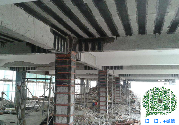青岛天心建筑加固